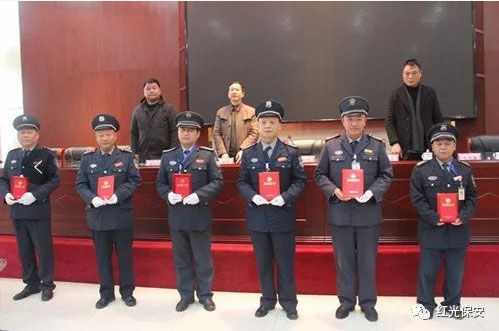 長沙紅光保安服務(wù)有限公司,長沙安保服務(wù),長沙安全服務(wù),長沙非武裝押運(yùn),勞務(wù)派遣服務(wù)