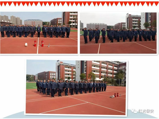 長(zhǎng)沙紅光保安服務(wù)有限公司,長(zhǎng)沙安保服務(wù),長(zhǎng)沙安全服務(wù),長(zhǎng)沙非武裝押運(yùn),勞務(wù)派遣服務(wù)