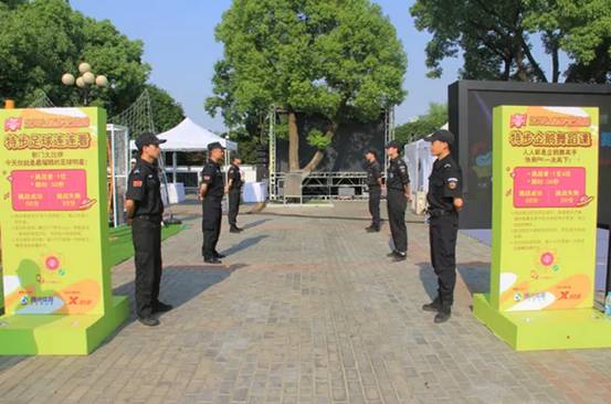 長沙紅光保安服務(wù)有限公司,長沙安保服務(wù),長沙安全服務(wù),長沙非武裝押運,勞務(wù)派遣服務(wù)