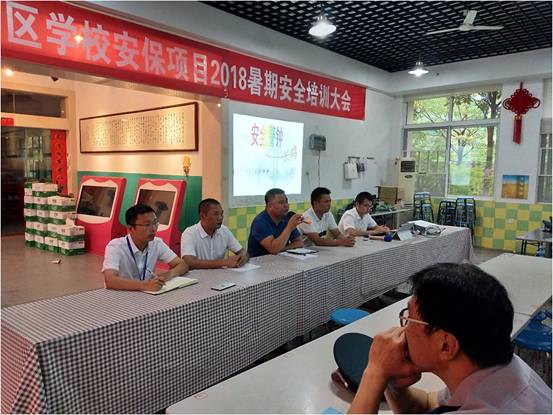 長沙紅光保安服務(wù)有限公司,長沙安保服務(wù),長沙安全服務(wù),長沙非武裝押運(yùn),勞務(wù)派遣服務(wù)