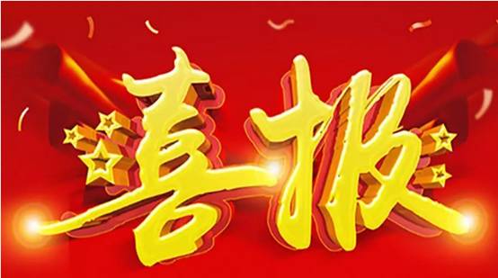 長沙紅光保安服務有限公司,長沙安保服務,長沙安全服務,長沙非武裝押運,勞務派遣服務