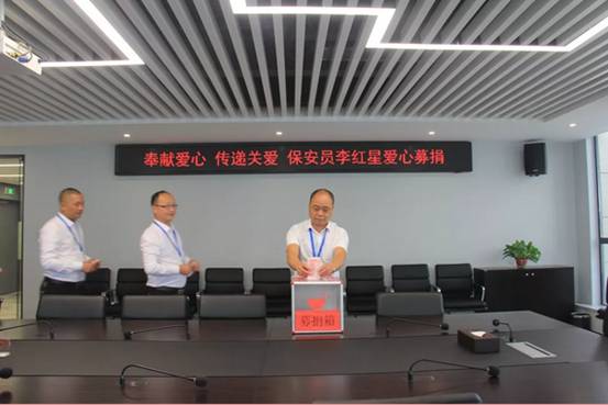 長沙紅光保安服務有限公司,長沙安保服務,長沙安全服務,長沙非武裝押運,勞務派遣服務