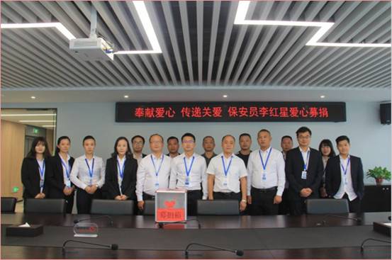 長沙紅光保安服務有限公司,長沙安保服務,長沙安全服務,長沙非武裝押運,勞務派遣服務