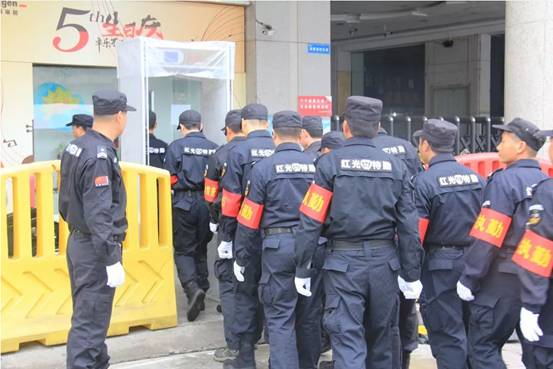 長沙紅光保安服務(wù)有限公司,長沙安保服務(wù),長沙安全服務(wù),長沙非武裝押運(yùn),勞務(wù)派遣服務(wù)