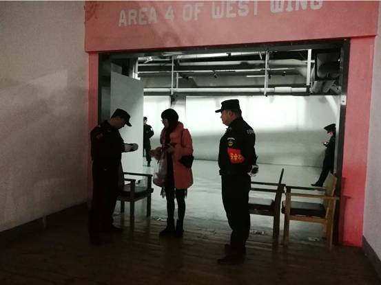 長沙紅光保安服務(wù)有限公司,長沙安保服務(wù),長沙安全服務(wù),長沙非武裝押運(yùn),勞務(wù)派遣服務(wù)