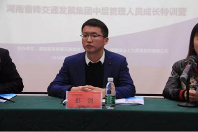 長(zhǎng)沙紅光保安服務(wù)有限公司,長(zhǎng)沙安保服務(wù),長(zhǎng)沙安全服務(wù),長(zhǎng)沙非武裝押運(yùn),勞務(wù)派遣服務(wù)