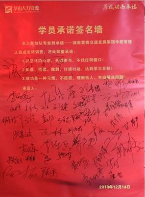 長(zhǎng)沙紅光保安服務(wù)有限公司,長(zhǎng)沙安保服務(wù),長(zhǎng)沙安全服務(wù),長(zhǎng)沙非武裝押運(yùn),勞務(wù)派遣服務(wù)