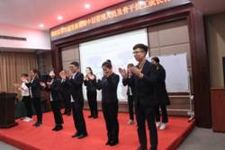 長(zhǎng)沙紅光保安服務(wù)有限公司,長(zhǎng)沙安保服務(wù),長(zhǎng)沙安全服務(wù),長(zhǎng)沙非武裝押運(yùn),勞務(wù)派遣服務(wù)