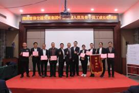 長(zhǎng)沙紅光保安服務(wù)有限公司,長(zhǎng)沙安保服務(wù),長(zhǎng)沙安全服務(wù),長(zhǎng)沙非武裝押運(yùn),勞務(wù)派遣服務(wù)