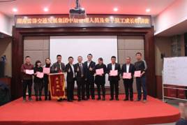 長(zhǎng)沙紅光保安服務(wù)有限公司,長(zhǎng)沙安保服務(wù),長(zhǎng)沙安全服務(wù),長(zhǎng)沙非武裝押運(yùn),勞務(wù)派遣服務(wù)