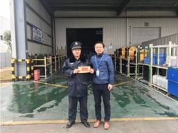 長沙紅光保安服務(wù)有限公司,長沙安保服務(wù),長沙安全服務(wù),長沙非武裝押運,勞務(wù)派遣服務(wù)