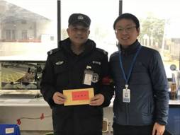 長沙紅光保安服務(wù)有限公司,長沙安保服務(wù),長沙安全服務(wù),長沙非武裝押運,勞務(wù)派遣服務(wù)