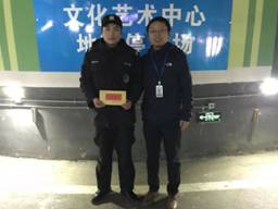 長沙紅光保安服務(wù)有限公司,長沙安保服務(wù),長沙安全服務(wù),長沙非武裝押運,勞務(wù)派遣服務(wù)