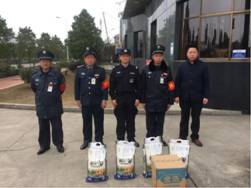 長沙紅光保安服務(wù)有限公司,長沙安保服務(wù),長沙安全服務(wù),長沙非武裝押運,勞務(wù)派遣服務(wù)