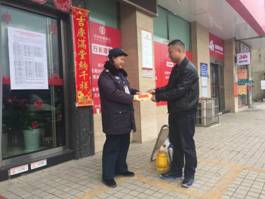 長沙紅光保安服務(wù)有限公司,長沙安保服務(wù),長沙安全服務(wù),長沙非武裝押運,勞務(wù)派遣服務(wù)