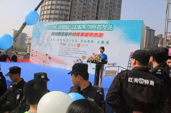 長(zhǎng)沙紅光保安服務(wù)有限公司,長(zhǎng)沙安保服務(wù),長(zhǎng)沙安全服務(wù),長(zhǎng)沙非武裝押運(yùn),勞務(wù)派遣服務(wù)