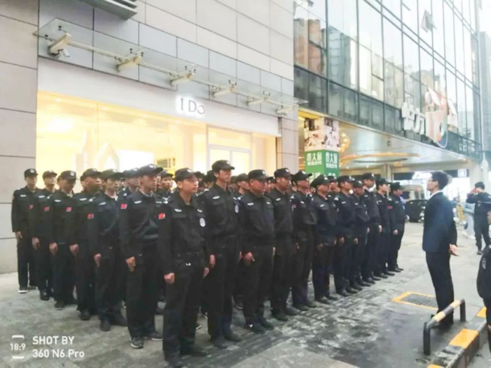 長沙紅光保安服務(wù)有限公司,長沙安保服務(wù),長沙安全服務(wù),長沙非武裝押運(yùn),勞務(wù)派遣服務(wù)