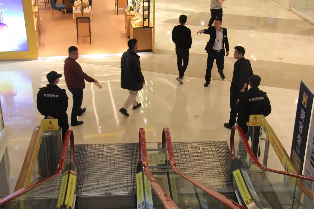 長沙紅光保安服務(wù)有限公司,長沙安保服務(wù),長沙安全服務(wù),長沙非武裝押運(yùn),勞務(wù)派遣服務(wù)