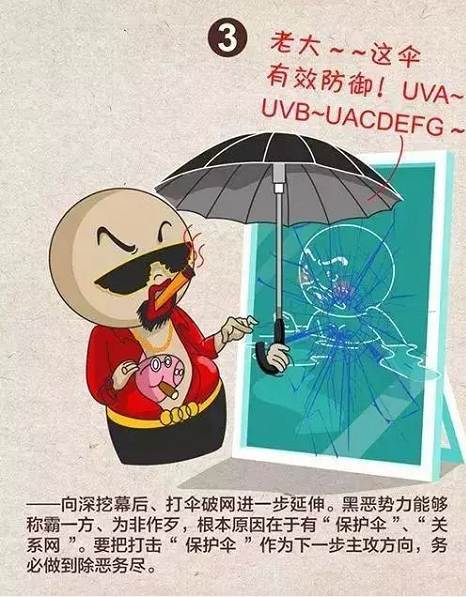 長沙紅光保安服務(wù)有限公司,長沙安保服務(wù),長沙安全服務(wù),長沙非武裝押運(yùn),勞務(wù)派遣服務(wù)