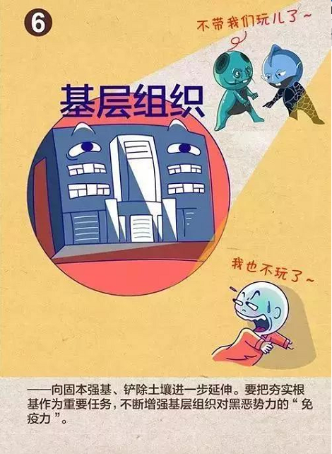 長沙紅光保安服務(wù)有限公司,長沙安保服務(wù),長沙安全服務(wù),長沙非武裝押運(yùn),勞務(wù)派遣服務(wù)