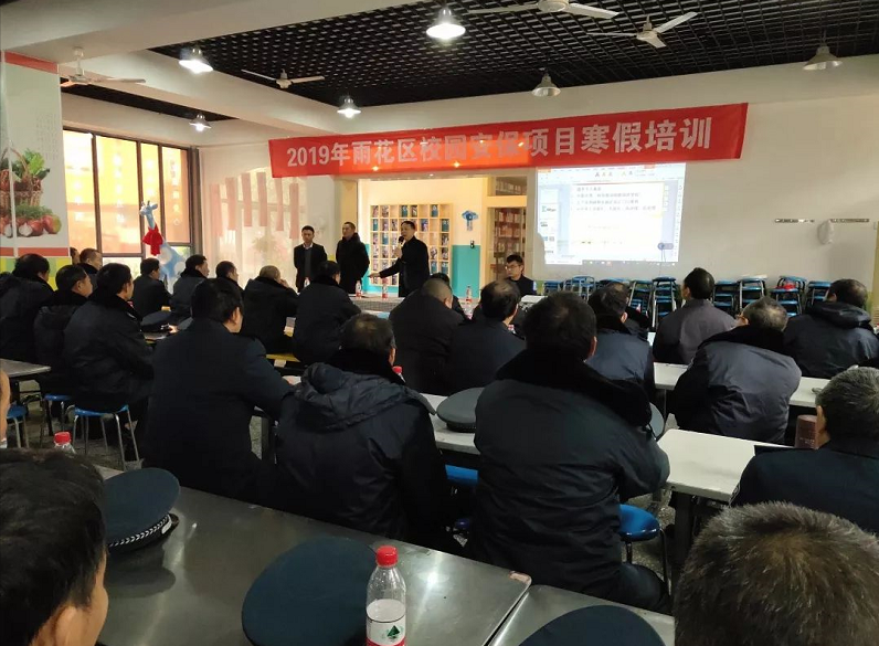 長沙紅光保安服務有限公司,長沙安保服務,長沙安全服務,長沙非武裝押運,勞務派遣服務