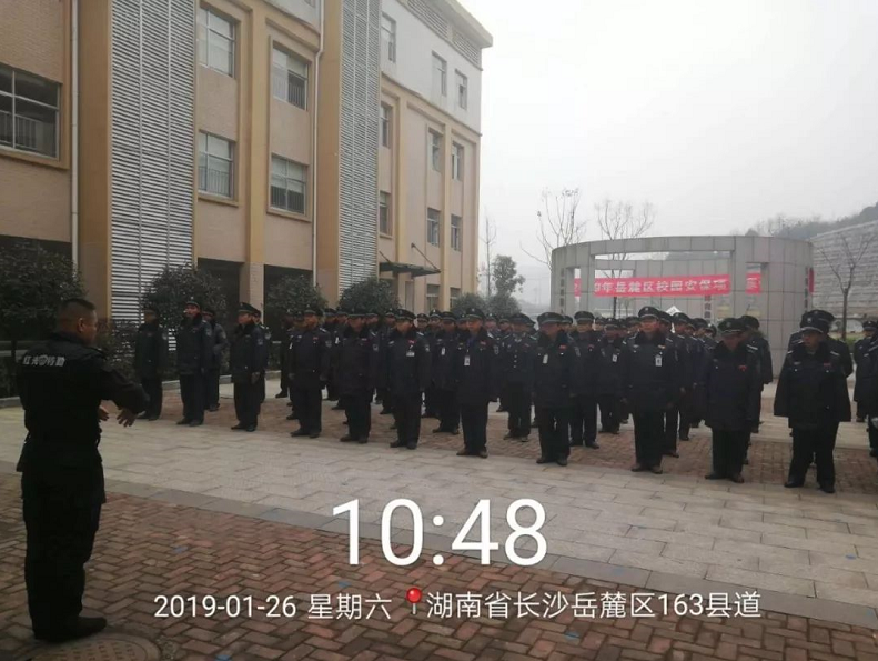 長沙紅光保安服務有限公司,長沙安保服務,長沙安全服務,長沙非武裝押運,勞務派遣服務