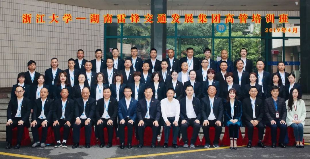 長沙紅光保安服務有限公司,長沙安保服務,長沙安全服務,長沙非武裝押運,勞務派遣服務