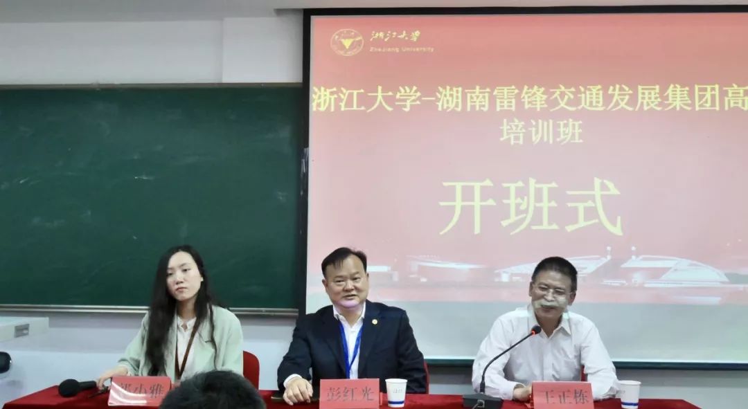 長沙紅光保安服務有限公司,長沙安保服務,長沙安全服務,長沙非武裝押運,勞務派遣服務