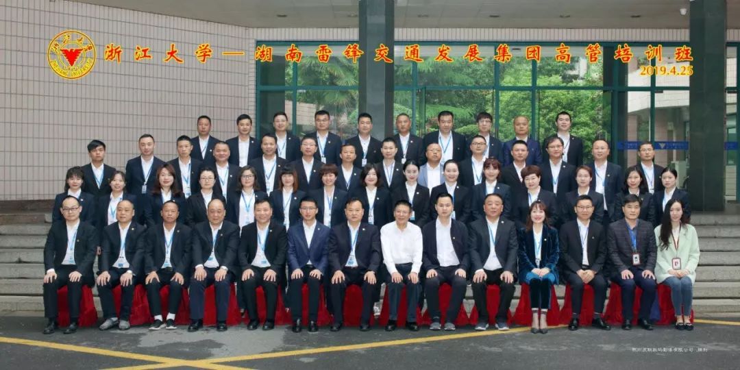 長沙紅光保安服務有限公司,長沙安保服務,長沙安全服務,長沙非武裝押運,勞務派遣服務