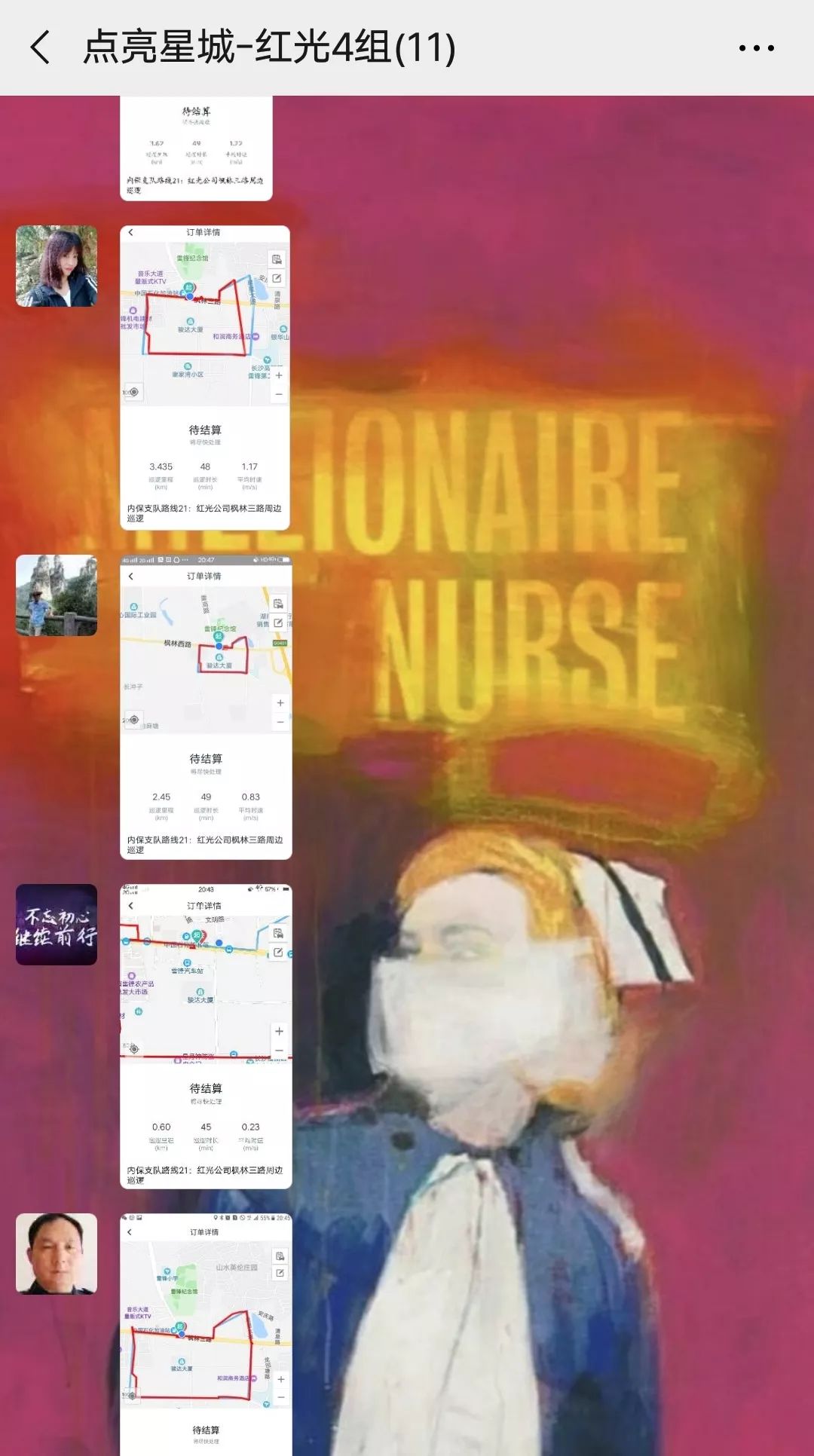 長(zhǎng)沙紅光保安服務(wù)有限公司,長(zhǎng)沙安保服務(wù),長(zhǎng)沙安全服務(wù),長(zhǎng)沙非武裝押運(yùn),勞務(wù)派遣服務(wù)