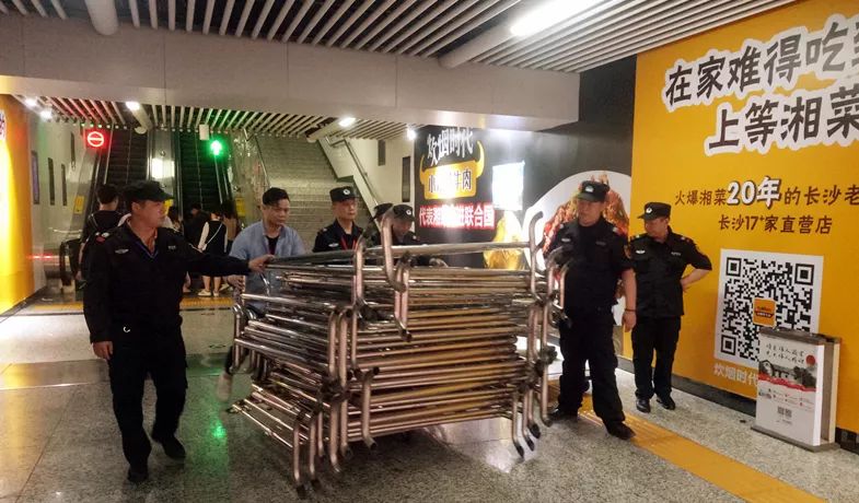 長(zhǎng)沙紅光保安服務(wù)有限公司,長(zhǎng)沙安保服務(wù),長(zhǎng)沙安全服務(wù),長(zhǎng)沙非武裝押運(yùn),勞務(wù)派遣服務(wù)