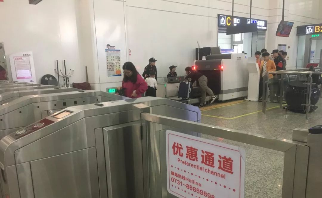 長(zhǎng)沙紅光保安服務(wù)有限公司,長(zhǎng)沙安保服務(wù),長(zhǎng)沙安全服務(wù),長(zhǎng)沙非武裝押運(yùn),勞務(wù)派遣服務(wù)