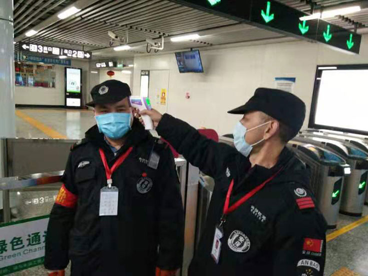 長沙紅光保安服務有限公司,長沙安保服務,長沙安全服務,長沙非武裝押運,勞務派遣服務