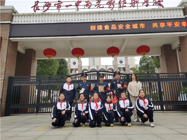 長(zhǎng)沙紅光保安服務(wù)有限公司,長(zhǎng)沙安保服務(wù),長(zhǎng)沙安全服務(wù),長(zhǎng)沙非武裝押運(yùn),勞務(wù)派遣服務(wù)