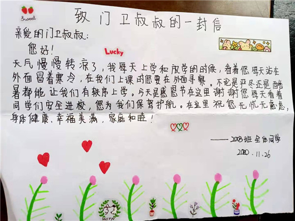 長(zhǎng)沙紅光保安服務(wù)有限公司,長(zhǎng)沙安保服務(wù),長(zhǎng)沙安全服務(wù),長(zhǎng)沙非武裝押運(yùn),勞務(wù)派遣服務(wù)