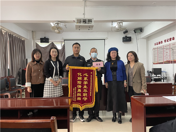 長(zhǎng)沙紅光保安服務(wù)有限公司,長(zhǎng)沙安保服務(wù),長(zhǎng)沙安全服務(wù),長(zhǎng)沙非武裝押運(yùn),勞務(wù)派遣服務(wù)