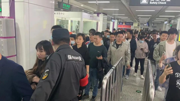 長(zhǎng)沙紅光保安服務(wù)有限公司,長(zhǎng)沙安保服務(wù),長(zhǎng)沙安全服務(wù),長(zhǎng)沙非武裝押運(yùn),勞務(wù)派遣服務(wù)