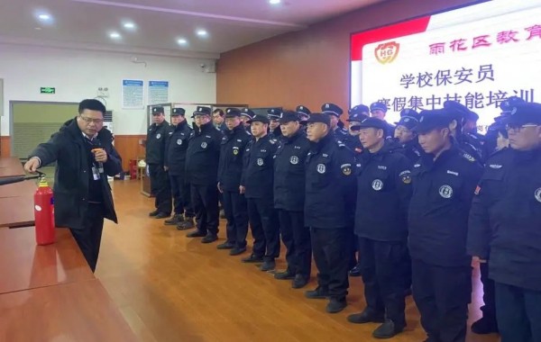 長沙紅光保安服務(wù)有限公司,長沙安保服務(wù),長沙安全服務(wù),長沙非武裝押運(yùn),勞務(wù)派遣服務(wù)