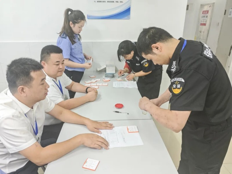 長沙紅光保安服務(wù)有限公司,長沙安保服務(wù),長沙安全服務(wù),長沙非武裝押運(yùn),勞務(wù)派遣服務(wù)