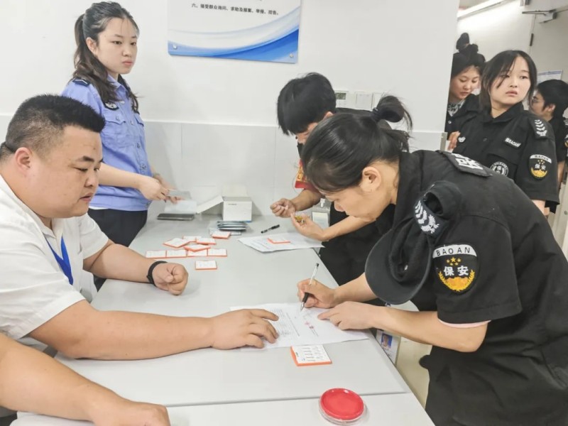 長沙紅光保安服務(wù)有限公司,長沙安保服務(wù),長沙安全服務(wù),長沙非武裝押運(yùn),勞務(wù)派遣服務(wù)