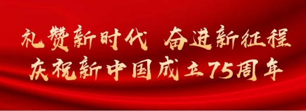 長沙紅光保安服務有限公司,長沙安保服務,長沙安全服務,長沙非武裝押運,勞務派遣服務