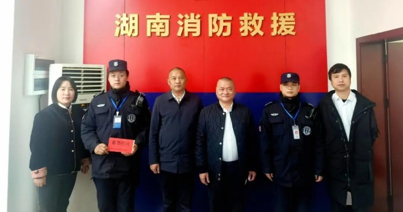 長(zhǎng)沙紅光保安服務(wù)有限公司,長(zhǎng)沙安保服務(wù),長(zhǎng)沙安全服務(wù),長(zhǎng)沙非武裝押運(yùn),勞務(wù)派遣服務(wù)