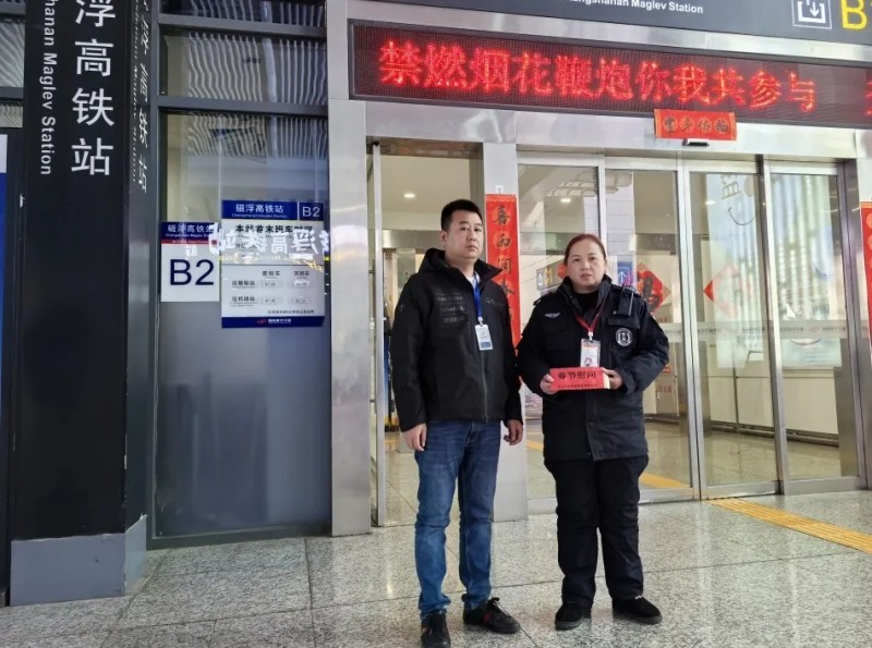 長(zhǎng)沙紅光保安服務(wù)有限公司,長(zhǎng)沙安保服務(wù),長(zhǎng)沙安全服務(wù),長(zhǎng)沙非武裝押運(yùn),勞務(wù)派遣服務(wù)