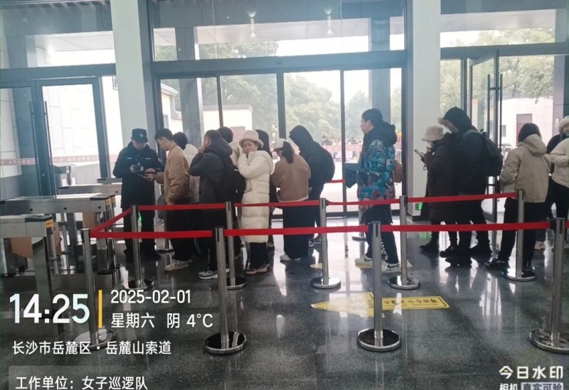 長沙紅光保安服務(wù)有限公司,長沙安保服務(wù),長沙安全服務(wù),長沙非武裝押運(yùn),勞務(wù)派遣服務(wù)