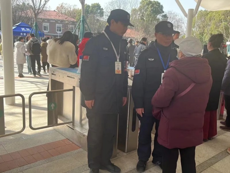 長沙紅光保安服務(wù)有限公司,長沙安保服務(wù),長沙安全服務(wù),長沙非武裝押運(yùn),勞務(wù)派遣服務(wù)