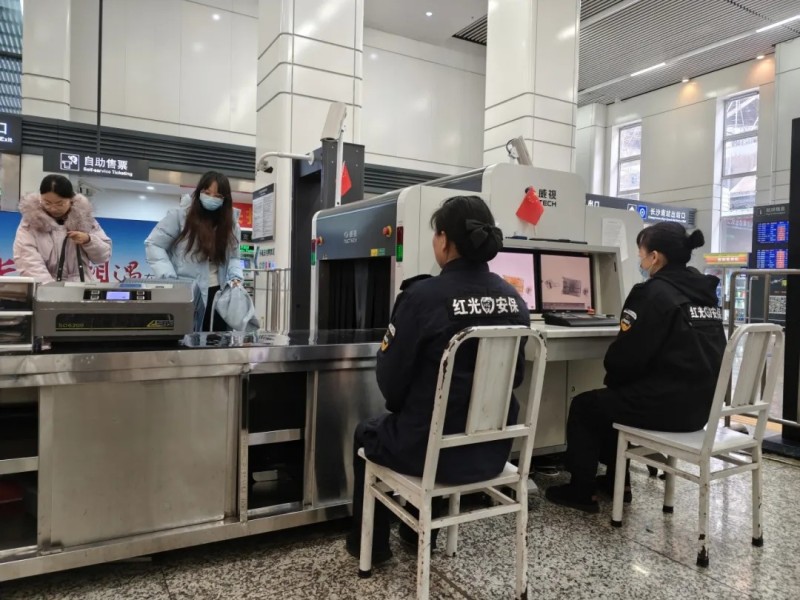 長沙紅光保安服務(wù)有限公司,長沙安保服務(wù),長沙安全服務(wù),長沙非武裝押運(yùn),勞務(wù)派遣服務(wù)