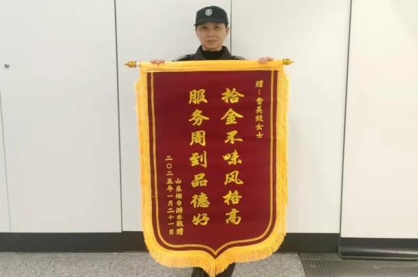 長沙紅光保安服務(wù)有限公司,長沙安保服務(wù),長沙安全服務(wù),長沙非武裝押運,勞務(wù)派遣服務(wù)