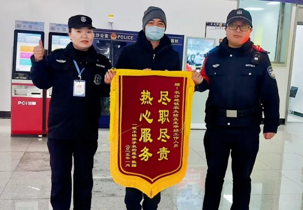 長沙紅光保安服務(wù)有限公司,長沙安保服務(wù),長沙安全服務(wù),長沙非武裝押運,勞務(wù)派遣服務(wù)