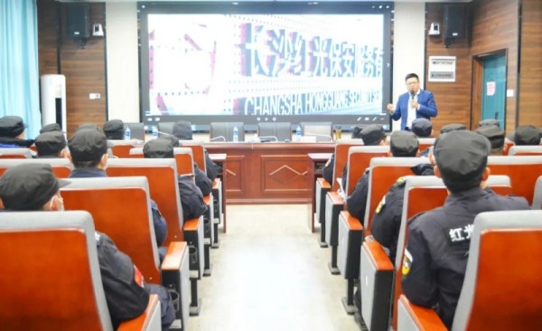 長(zhǎng)沙紅光保安服務(wù)有限公司,長(zhǎng)沙安保服務(wù),長(zhǎng)沙安全服務(wù),長(zhǎng)沙非武裝押運(yùn),勞務(wù)派遣服務(wù)