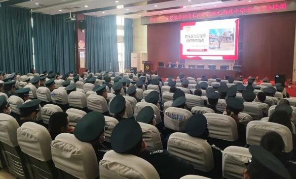 長沙紅光保安服務(wù)有限公司,長沙安保服務(wù),長沙安全服務(wù),長沙非武裝押運,勞務(wù)派遣服務(wù)